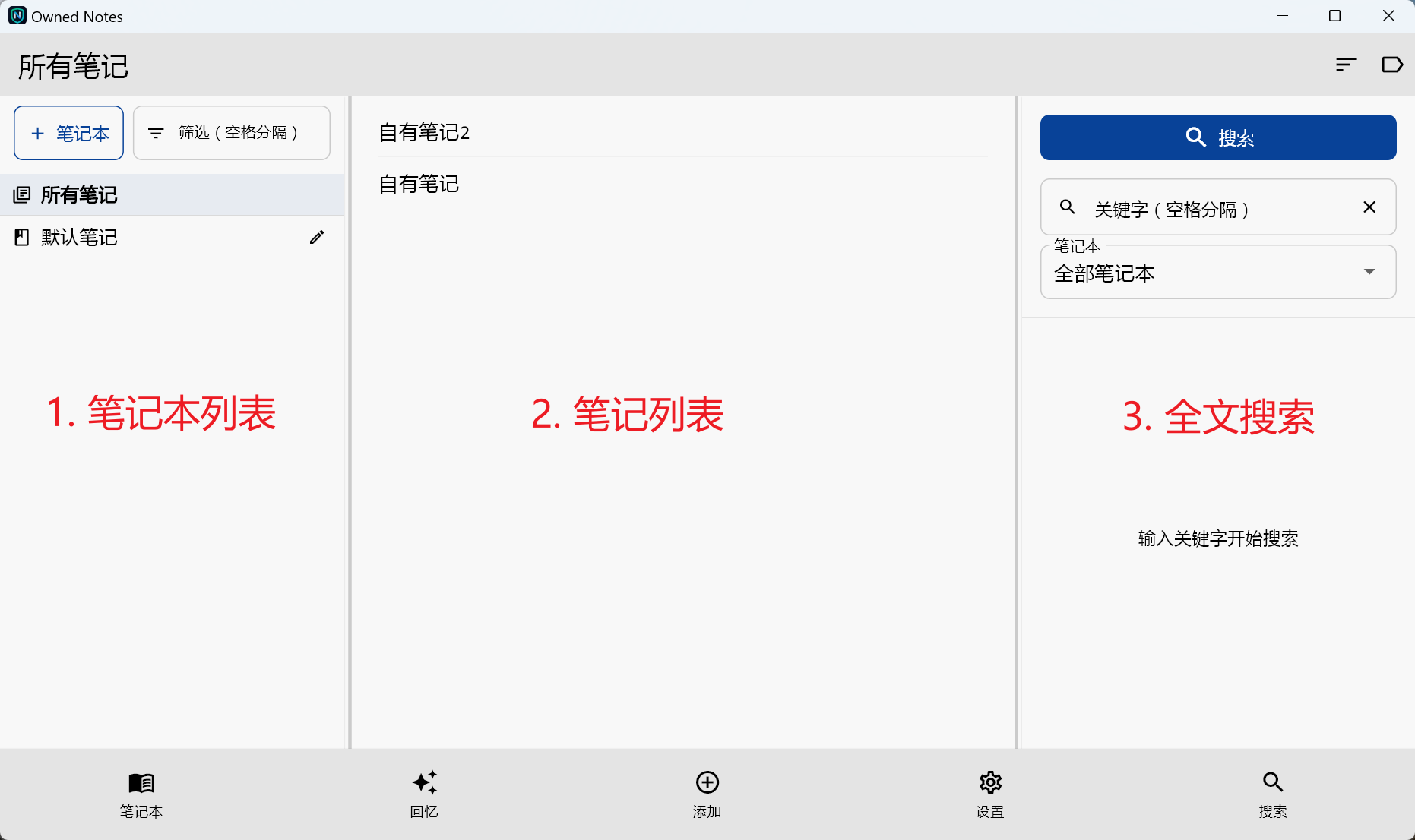 Feature Image