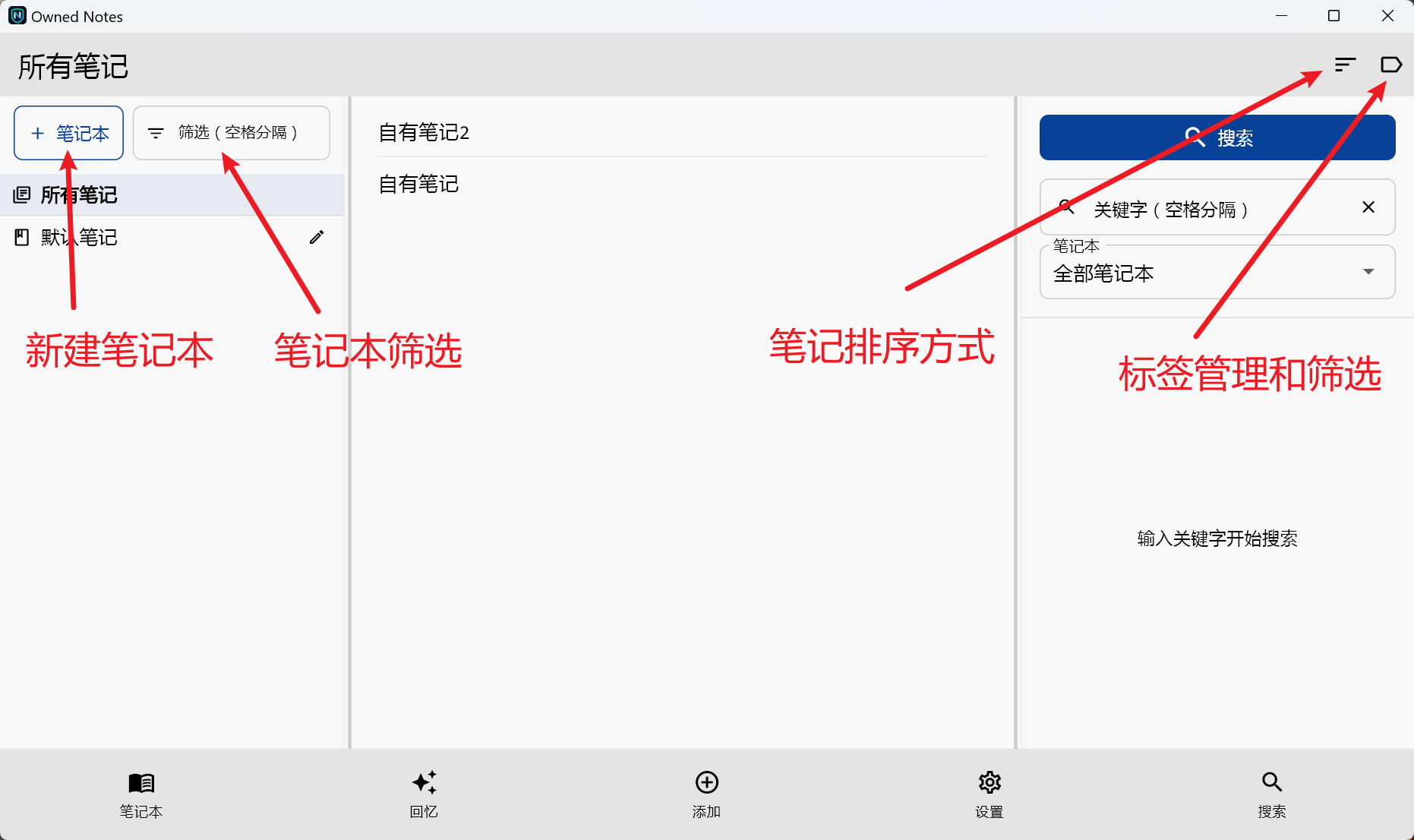 Feature Image