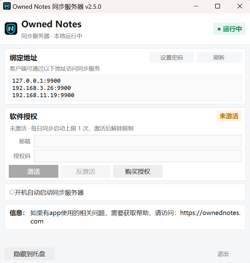 Feature Image