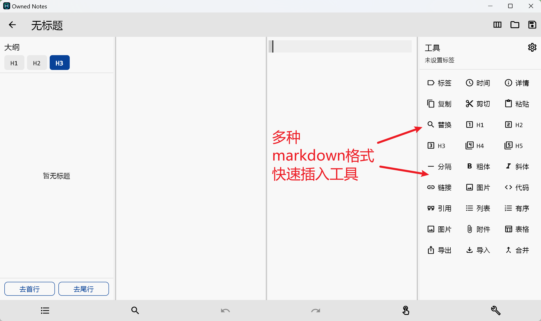 Feature Image